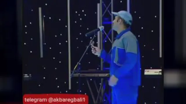 اکبر اقبالی