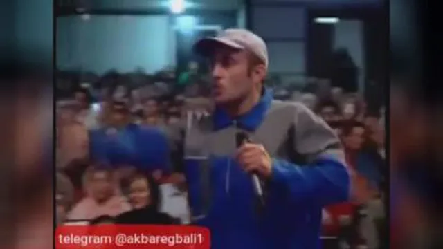 اکبر اقبالی