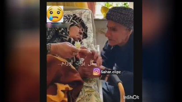 کلیپ عشق