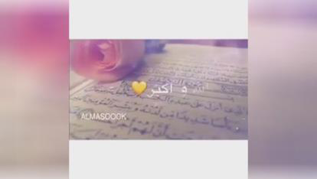 کلیپ 5 ثانیه ای