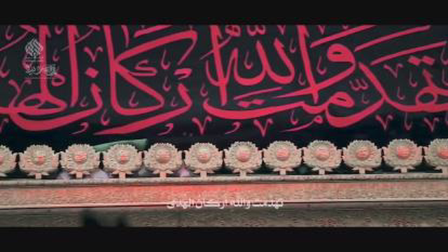 یا علی مولا