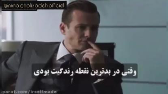انگیزشی و نگرشی