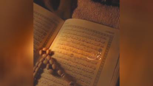 الله (ج)
