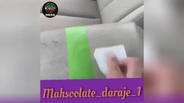 @ mahsoolate_daraje_1