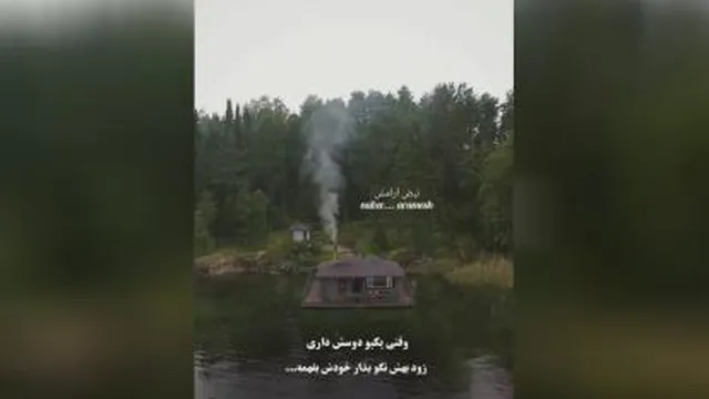 وقتی ناراحتی زود تصمیم نگیر
