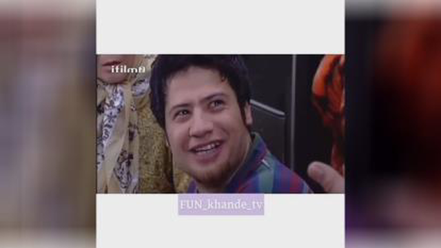ماشین باباشو دزدیدن میخنده😂