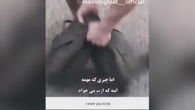 ترس از شکست می‌تونه سازنده باشه