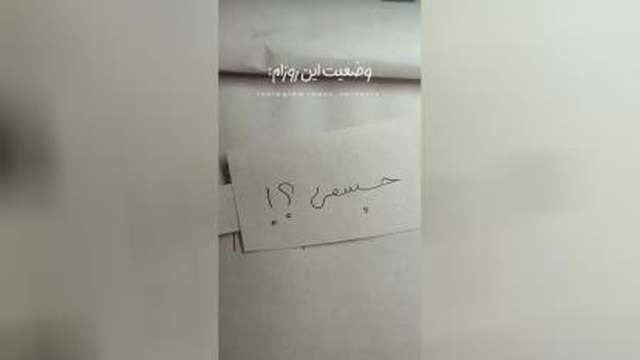 وضعیت این روزام🤧🙂