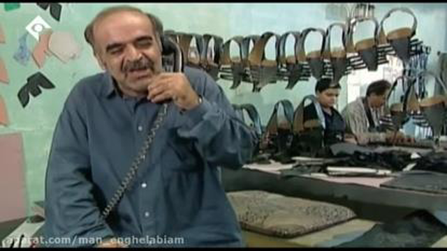 سکانس طنز و خنده دار سریال خانه به دوش