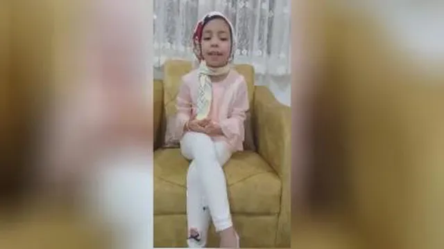 دکلمه زیبا
