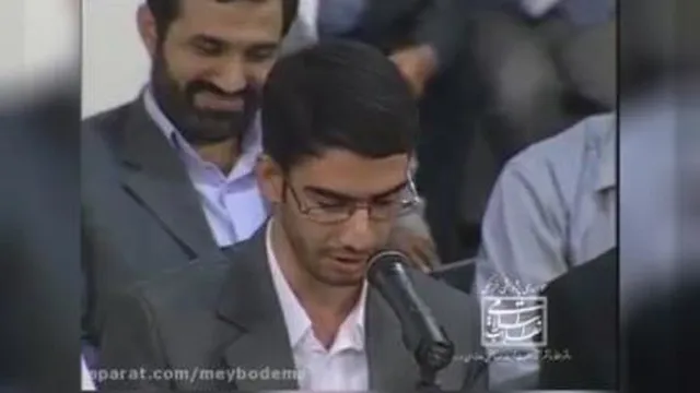 جوان با ذوق در محضر رهبر با ذوق👌👌👏👏