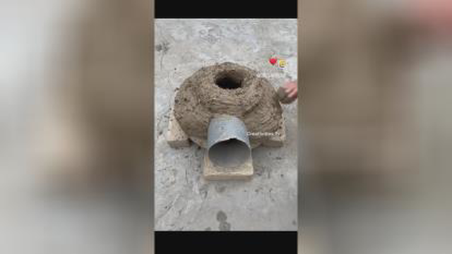 اجاق آتیش