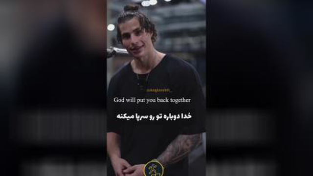 جمله انگیزشی