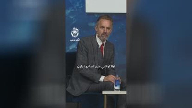 سخنان طلایی
