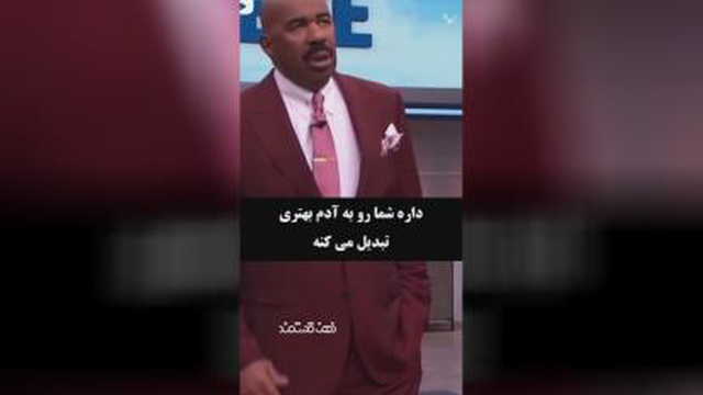 ثروتمندان