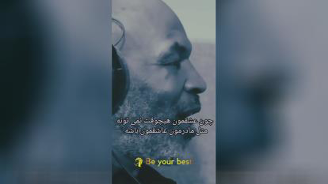 سخنان طلایی