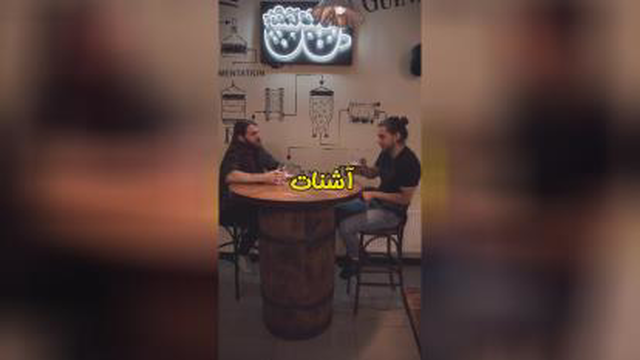 راه پولدارشدن
