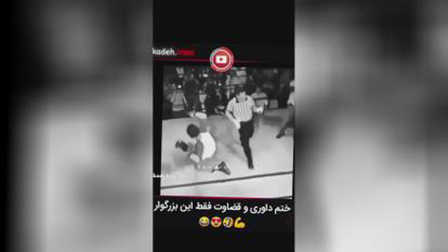 داور مبارز
