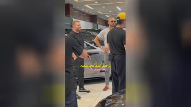پول دارشو