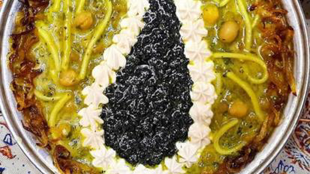 طرز تهیه اش رشته