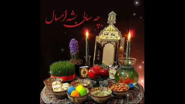 تبریک سال نو