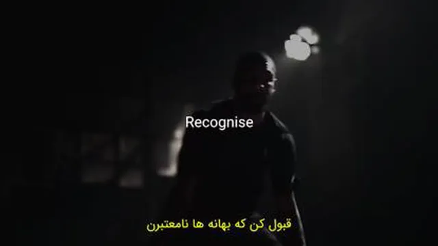 هیچ بهونه ای نیست!! (کلیپ انگیزشی)