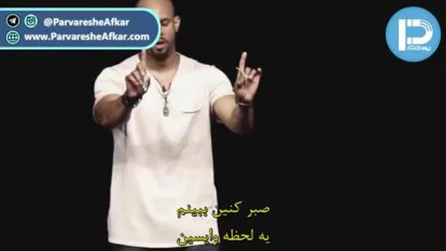 ارزش تو چقدره...؟