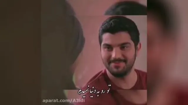 اهنگ عاشقانه بهنام بانی