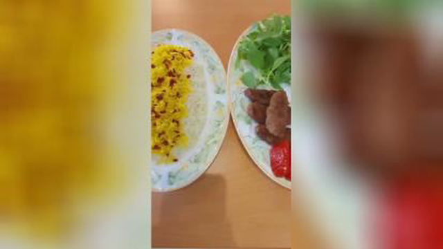 زعفران