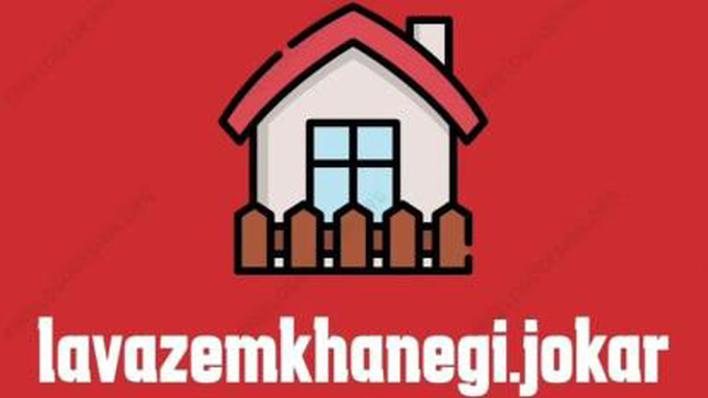 فروشگاه لوازم خانگی در شیراز