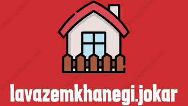 فروشگاه لوازم خانگی درشیراز