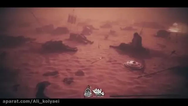 عطش _ محمدحسین حدادیان
