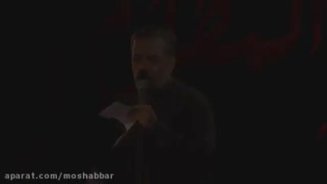 "سلطان این عالم، تنها غریبونه" به مناسبت شهادت امام رضا (ع) | حاج محمود کریمی