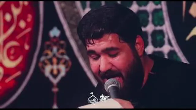 تا قلبم بی قرار یاره | کربلایی حسن عطایی