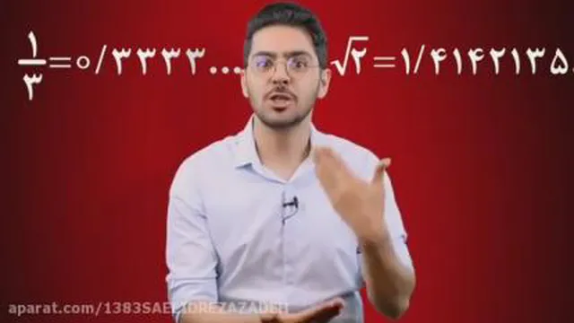 گنگ یا گویا؟ | پوریا مظفریان