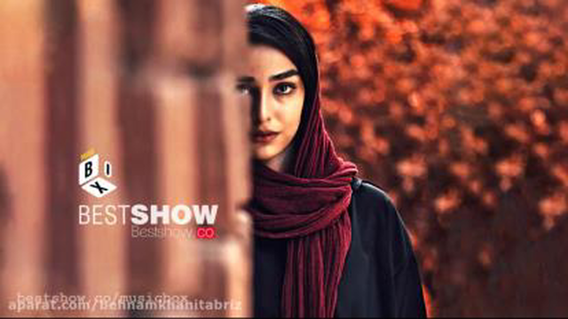 عاشقانه جدید و غمگین | حمید هیراد