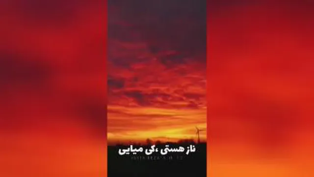 غروب جمعه_فراق امام زمان (عج)