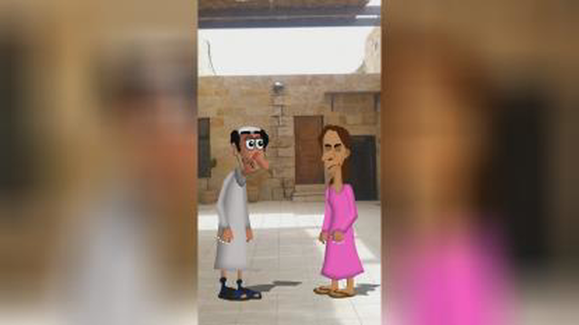 دوستی