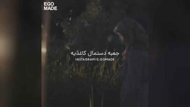 هنر زندگی