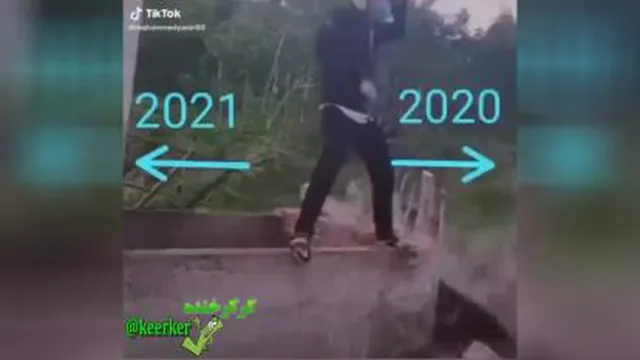 سلام علیکوم😂