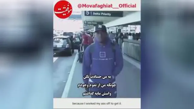 دست به کار شو