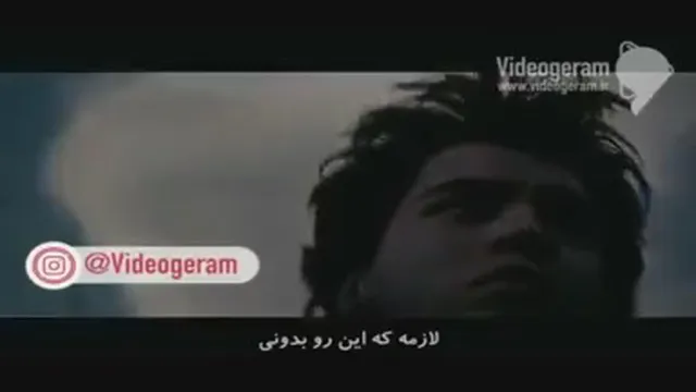 انرژی 21