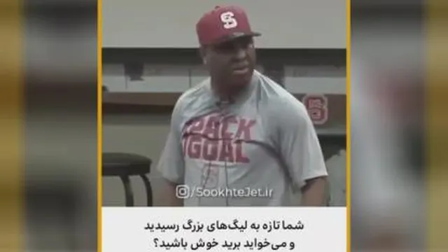 انرژی 3