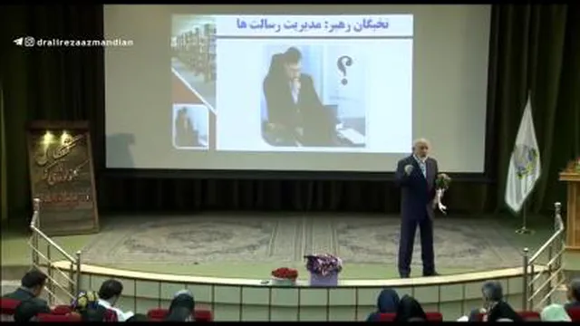 موفقیت 15