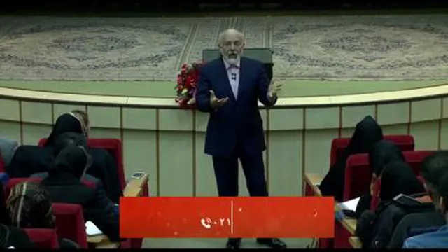 موفقیت 11