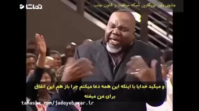 انگیزش 127