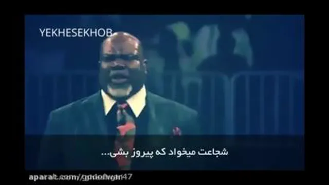 انگیزش 79