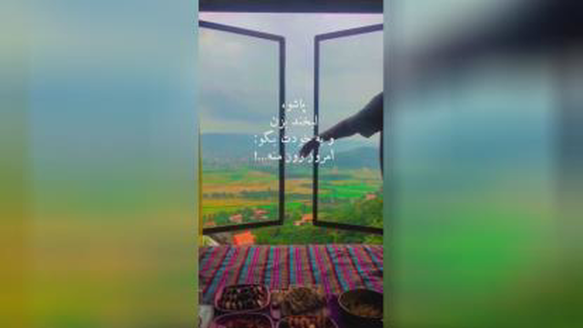 استوری انگیزشی همراه با تصاویر زیبا