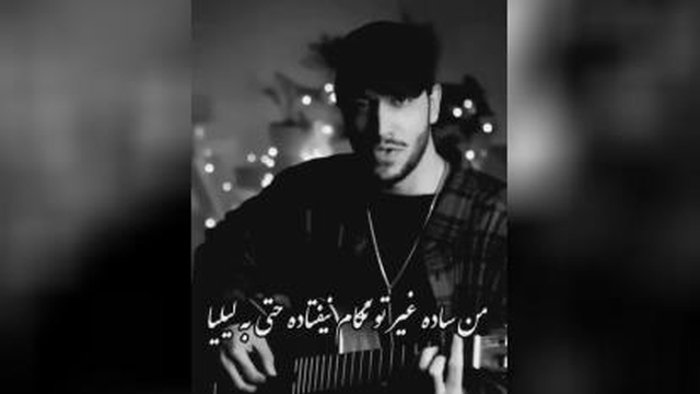 استوری عاشقانه خیلی خیلی زیبا