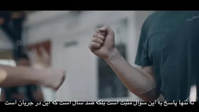 #نتورک مارکتینگ